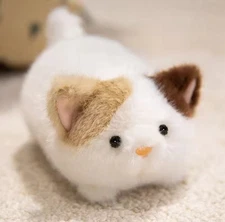 Cute Cat Plush Toy 6" Stuffed Animal Toddler Doll Gift for Kids