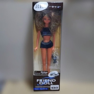 Jenny Friend Elise tanned skin Takara brown box