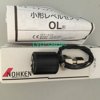 1PCS New OLV-2B Liquid Level Switch #nm
