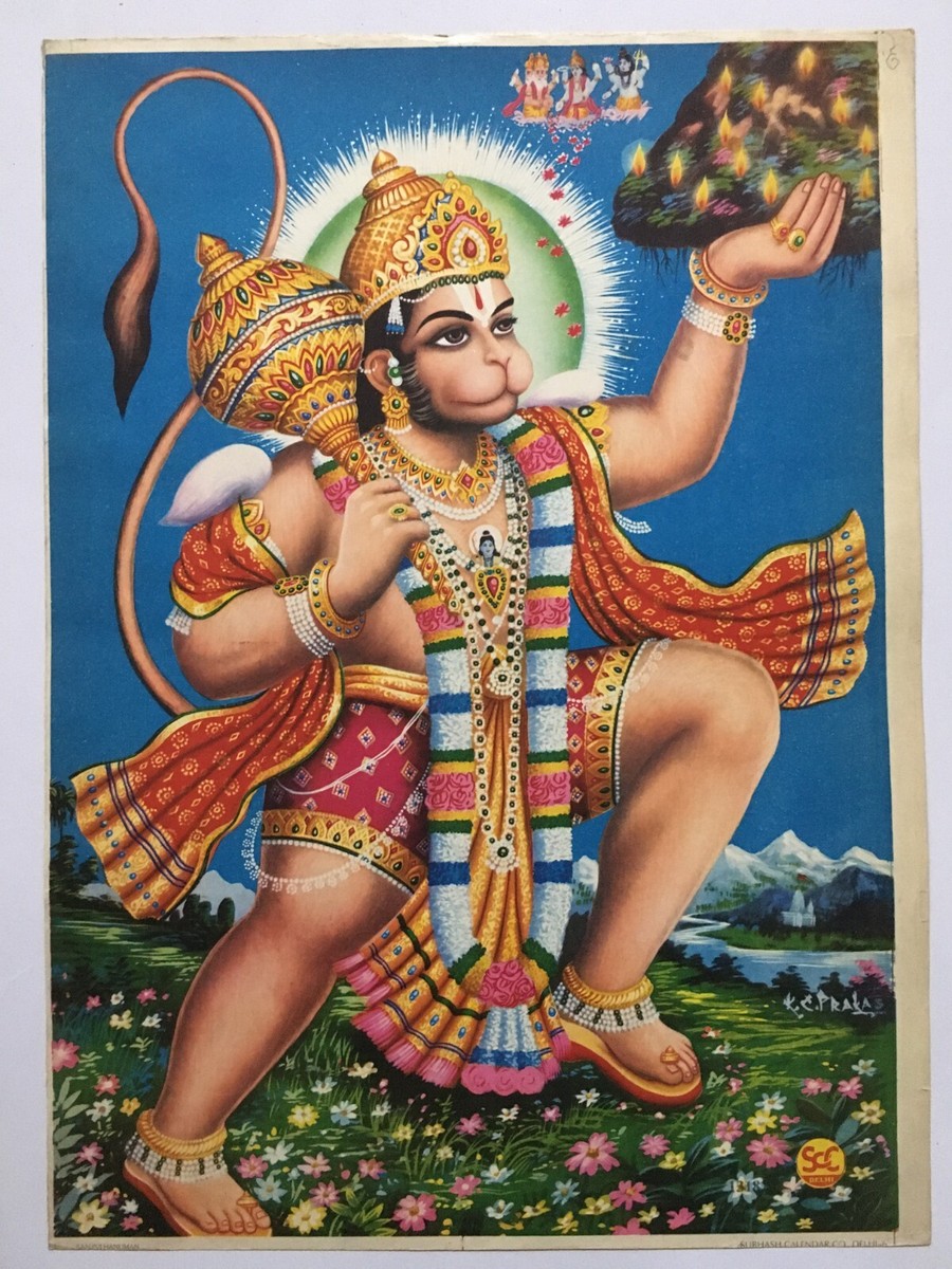 India 60s Print HANUMAN LIFTS MOUNTAIN. By K.C Prakas 14in x 20in