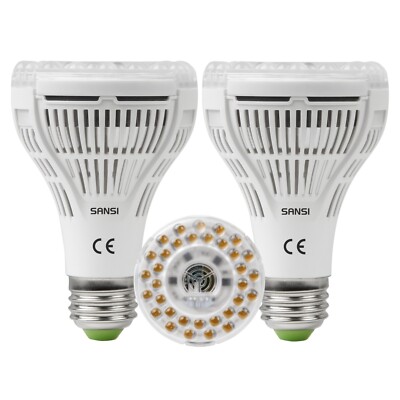 2X 15W=200W Veg Grow Lights LED Pflanzenlampe Vollspektrum Waldsystem E27 CE