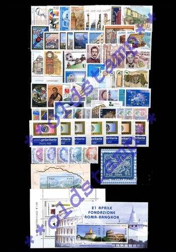 ITALIA REPUBBLICA Annate complete a scelta dal 1945 ad oggi Integre Lusso ** MNH - Picture 61 of 81