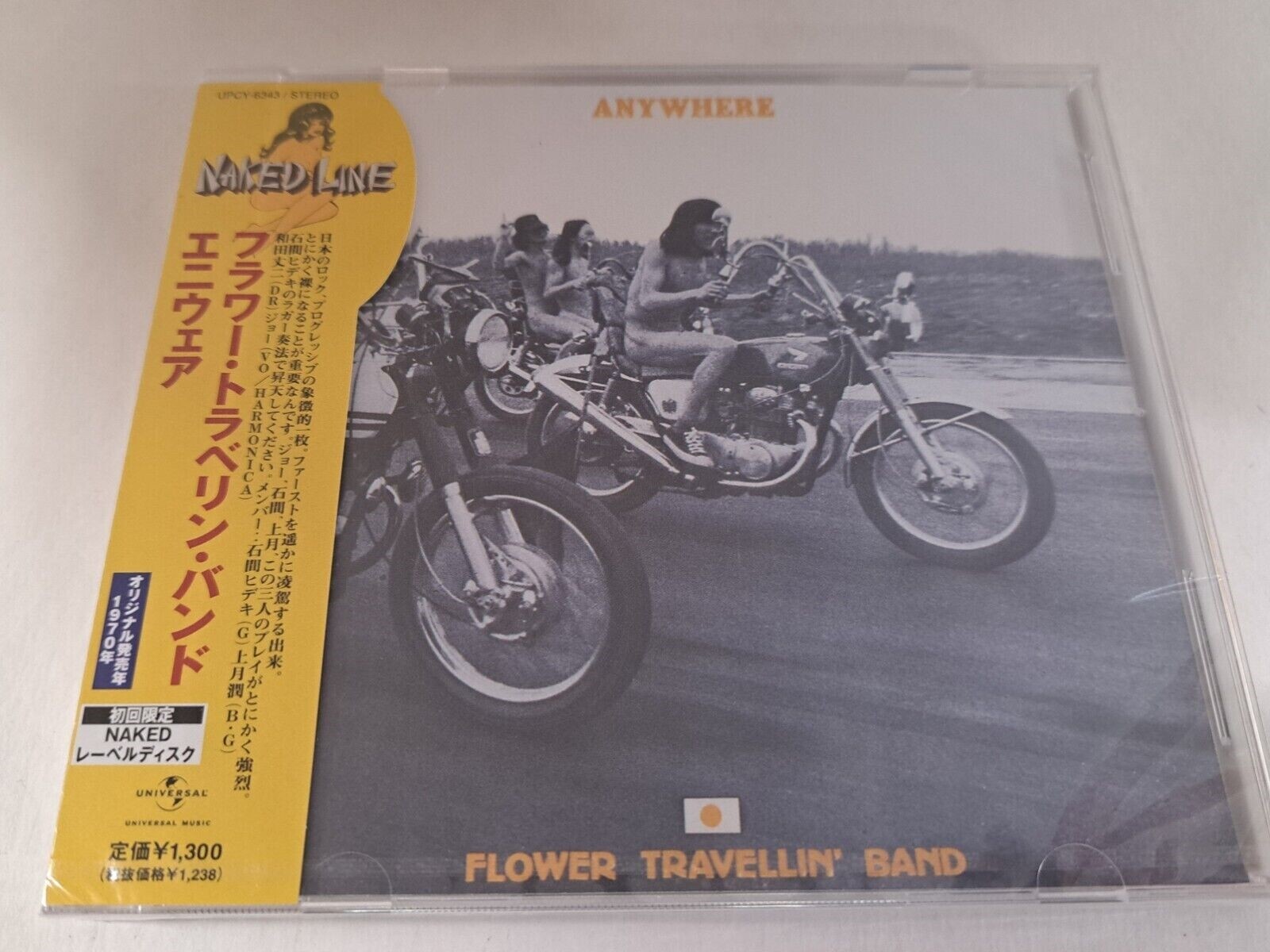 Flower Travellin' Band Anywhere New CD Japan Hard Rock