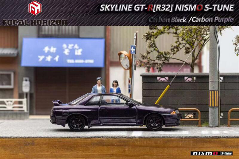 Focal Horizon FH 1:64 Skyline GT-R R32 S-Tune Full Carbon Model