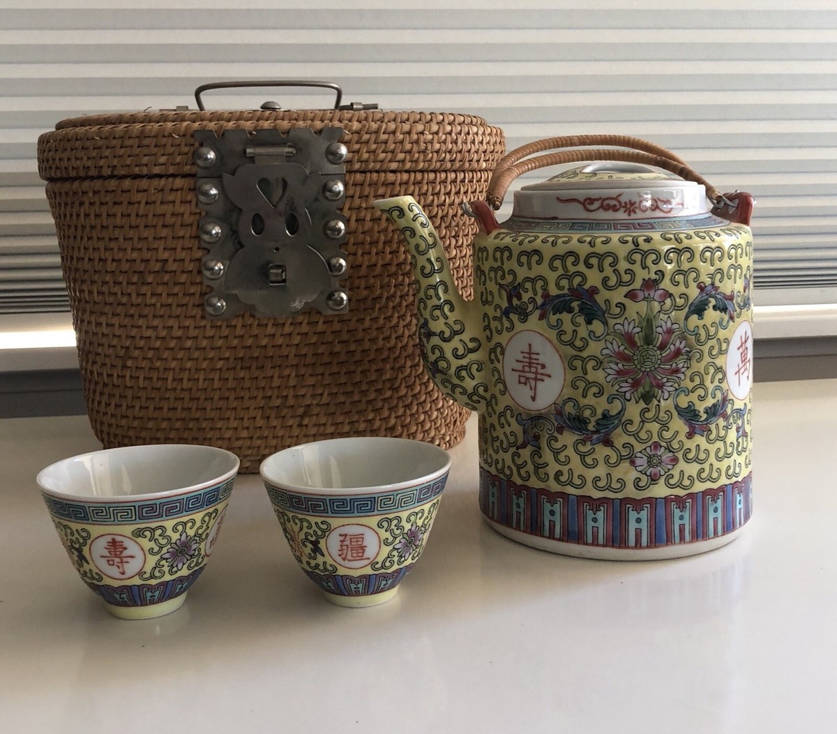 Basket Oriental Teapot Set ANTIQUE CHINESE ROSE MEDALLION