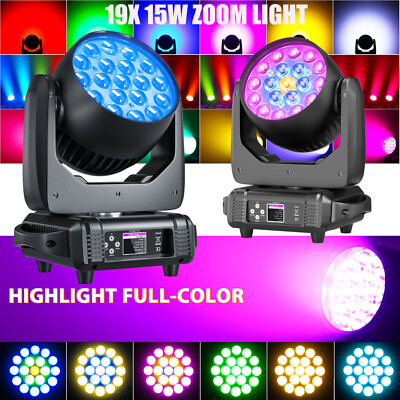 2PCS LED Zoom Moving Head Light RGBW Beam Stage DJ Disco PARTY Show DMX512 Spot