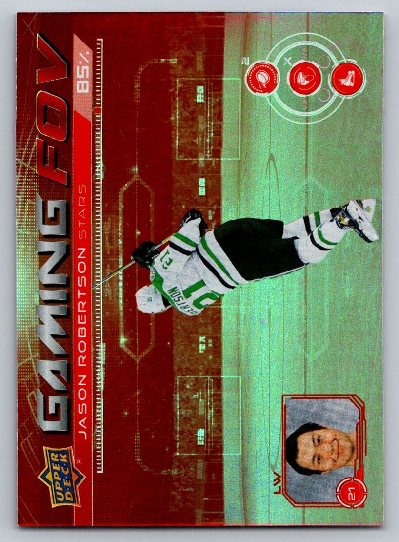 2024-25 Upper Deck Gaming FOV, PVP, XP Inserts Pick From List