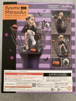 Koume Shirasaka 1/7 Figure Idol master Cinderella Girls Halloween