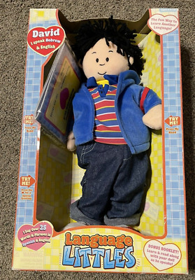 Language Littles David Hebrew & English Speaking TESTED Working 16'' Plush Rare