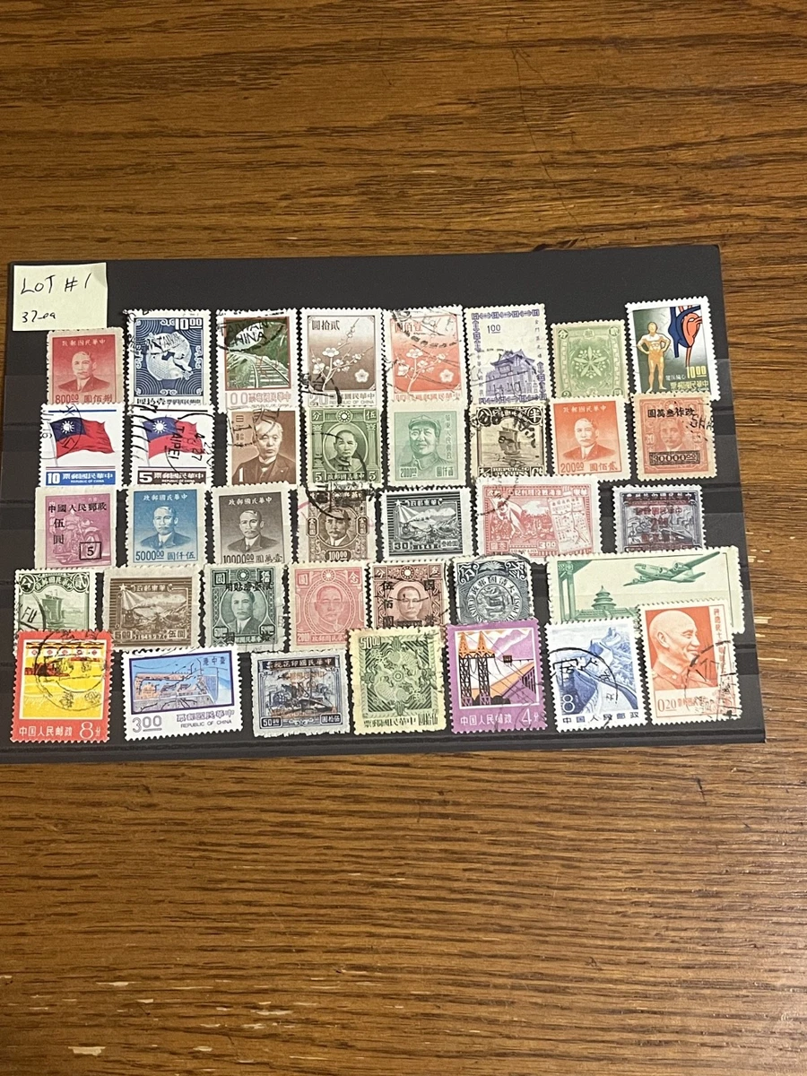 中国邮票| eBay