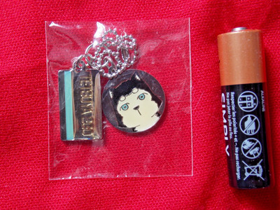   PROMO TESUYA #2 Kuroko's Basketball Kuroko no Basket Metal plate chain ANIME