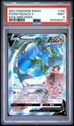 2021 POKEMON SWORD & SHIELD EVOLVING SKIES #194 FULL ART/RAYQUAZA V PSA 9