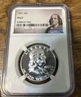 1957 Franklin Half Dollar NGC PF67