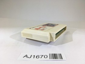 AJ1670 Xexyz Kame no Ongaeshi NES Famicom Japan