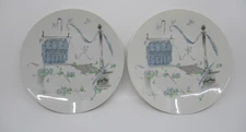 ROSENTHAL PLAZA -  2 SALAD PLATES - 7 5/8"   11101H