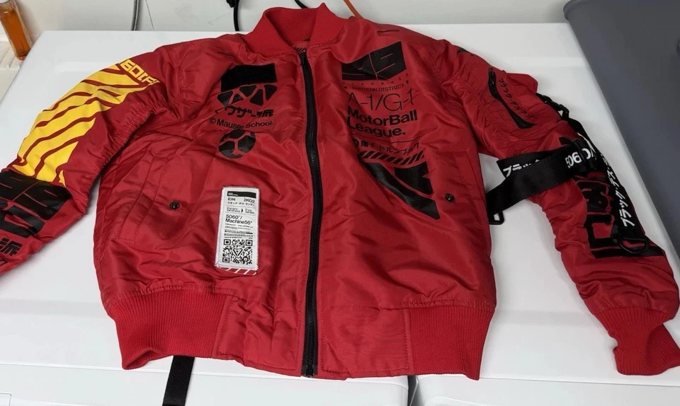 M56/MS-BOMBER D4 - с сумкой - Изображение 4 из 4