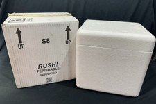 Insulated Styrofoam Cooler Cardboard Shipping Box Interior 8" x 6" x 8" Deep