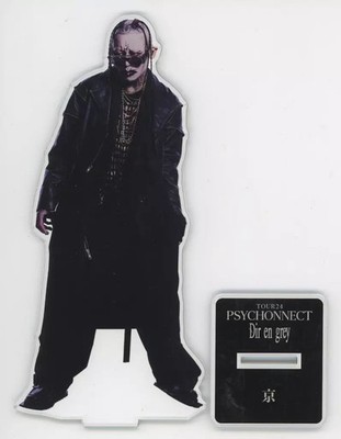 Kyo BIG Acrylic Stand DIR EN GREY TOUR24 PSYCHONNECT Official Goods Used