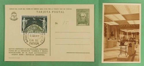 DR WHO 1949 ARGENTINA FDC UPU 75TH ANIV COMBO POSTAL CARD R26627