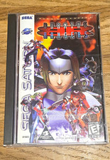 SEGA Burning Rangers for Sega Saturn NTSC-U/C E-Everyone Manual Included