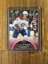 21-22 Extended Series Canvas Young Guns #C379 Michael Pezzetta - Canadiens