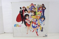 Sailor Moon Vol 1 12 Anime LD Laserdisc Complete Box Japanese Audio Japan Import