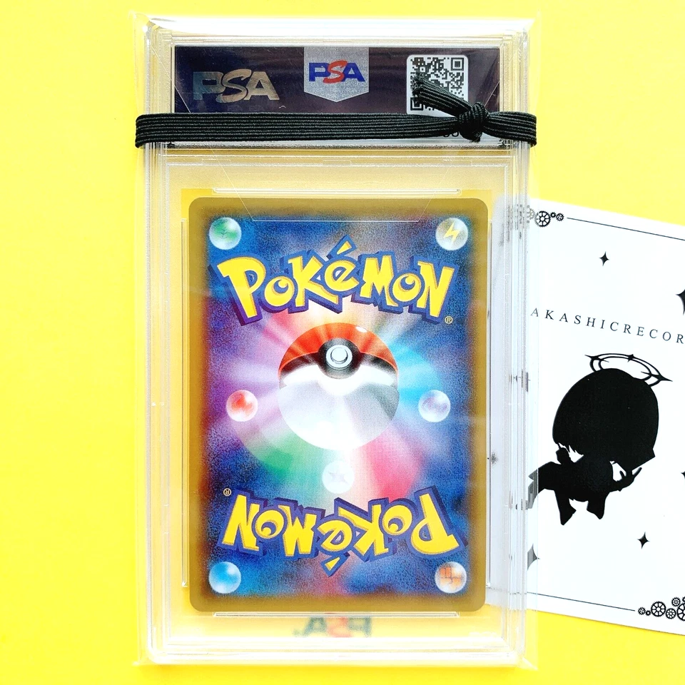 PSA 10 2019 JIRACHI GX 002/031 SMM TAG TEAM STARTER SET POKEMON JAPAN GEM MT #3 - Image 3 of 4