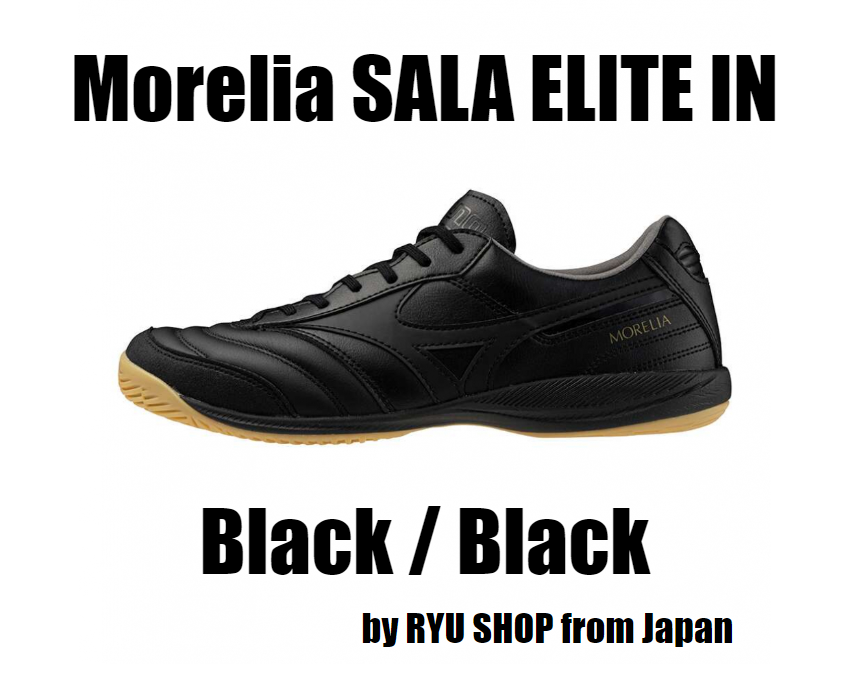 Mizuno Futsal shoes MORELIA SALA ELITE IN Q1GA241200 Black | eBay