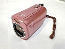 JVC Video Camera BabyMovie GZ-N5