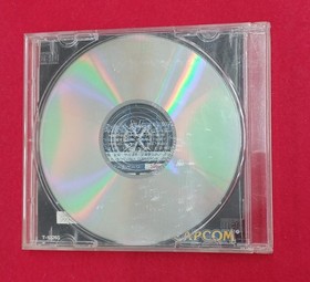 Capcom X-Men vs. Street Fighter Sega Saturn Soft