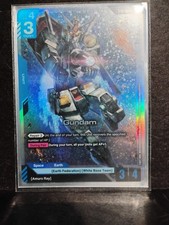 ST01-001 Gundam RX-78-2 Beta Trial Gundam TCG -  Legendary Rare Sealed