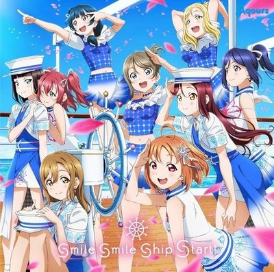 New smile smile ship Start Aqours First Limited Edition CD DVD Japan LACM-24091