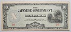 Philippines Japanese Invasion Money 10 Pesos 1940's Block PB