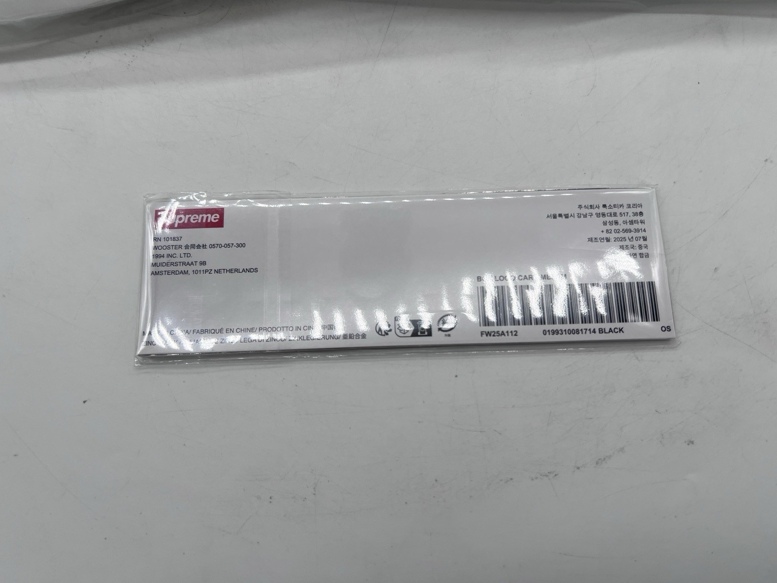 Supreme Box Logo Car Emblem Black FW25 IN HAND SHIPS FAST