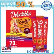 Hartz Delectables Squeeze Up Non Seafood Variety Pack Cat Treat 0.5oz 72ct