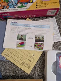 Lupiton's Wonder Palette Mouse Set Boxed CASIO LOOPY Japan 8575 USA SELLER!