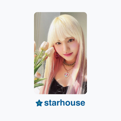 IVE Liz LOVE DIVE Version 3 Photocard