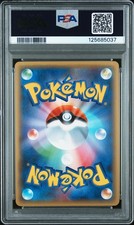 Pokémon TCG Individual Trading Card Games Legendary Collection in