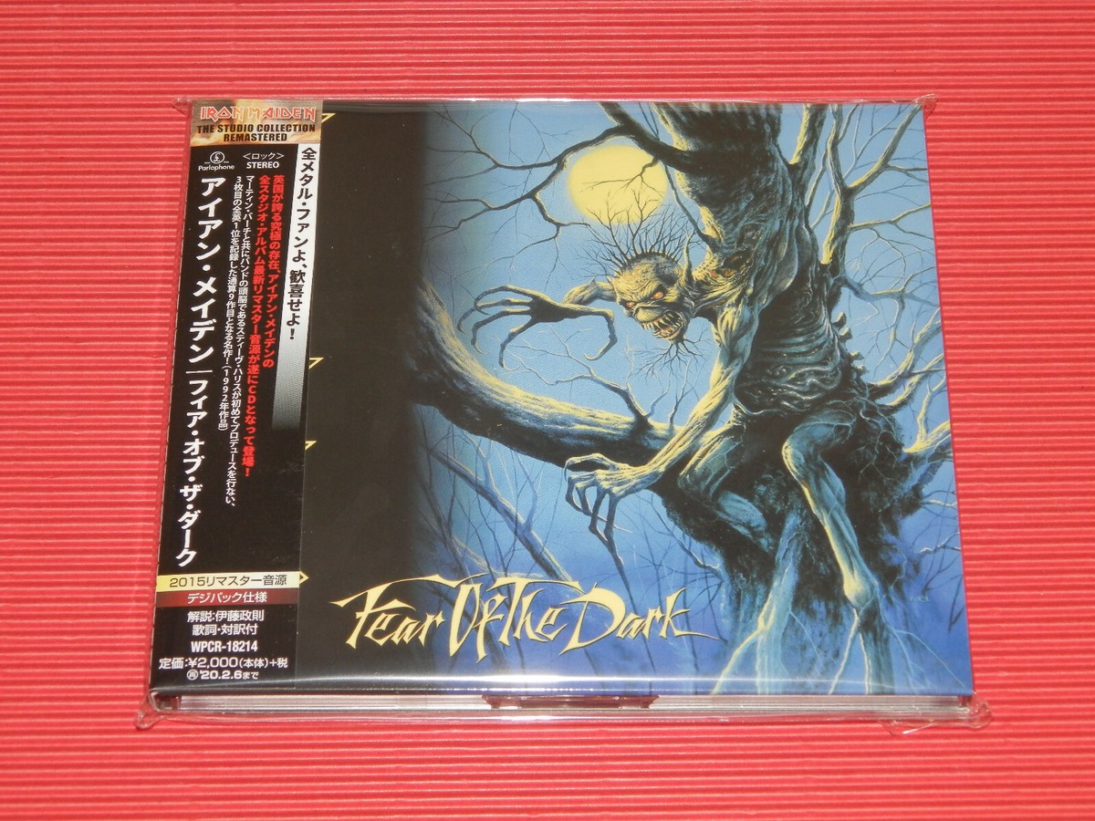 11B 2015 REMASTER IRON MAIDEN Fear Of The Dark JAPAN DIGIPAK CD | eBay