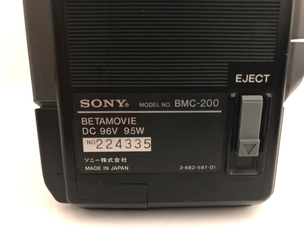 SONY Betamovie ビデオカメラ BMC-200 Sony BetaMovie BMC-200P “1983“ - PAL Version (Camera) - YouTube