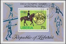 Foglio ricordo olimpico della Liberia...........32R.........# 420
