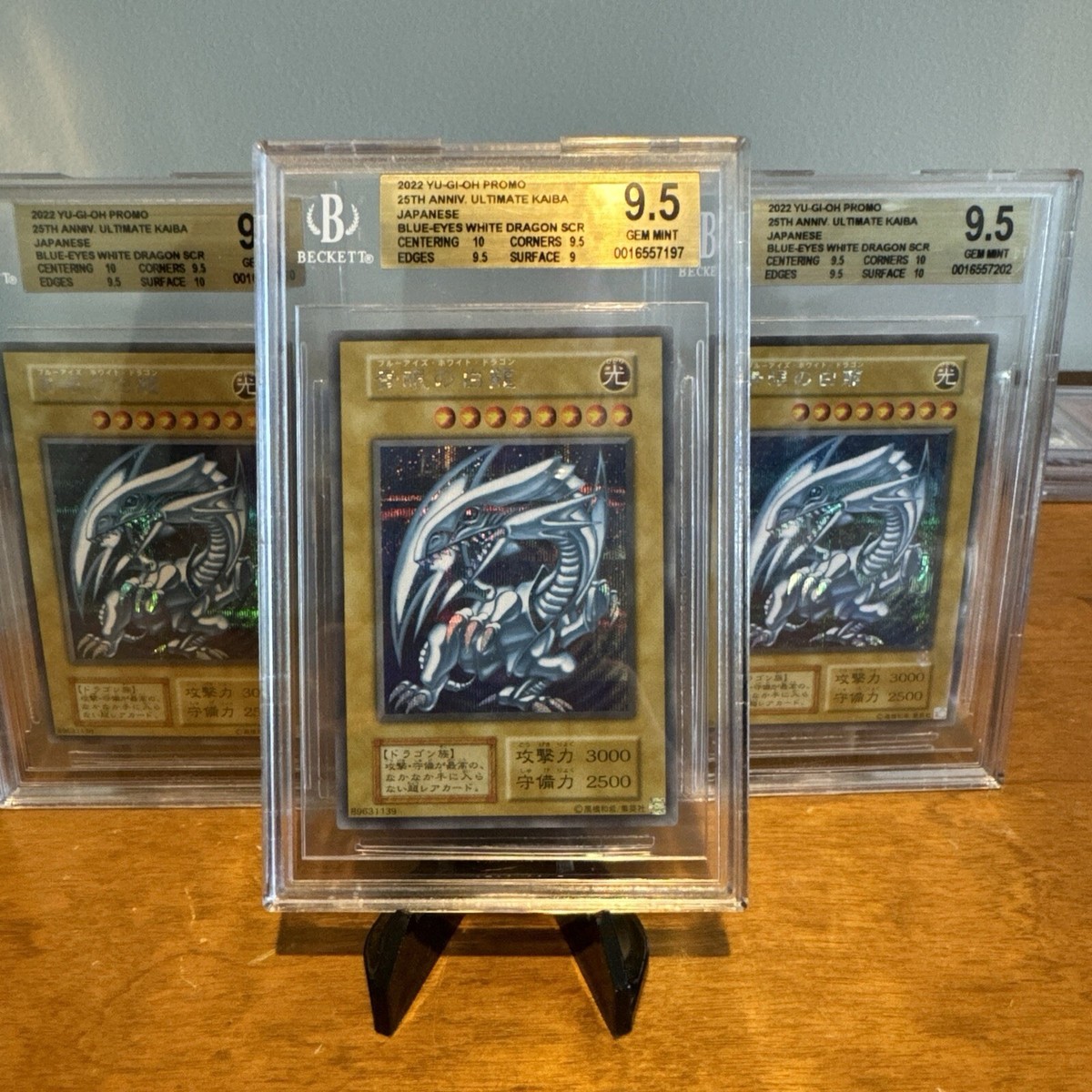 BLUE-EYES WHITE DRAGON 25TH ANNIVERSARY ULTIMATE KAIBA SET BLUE-EYES WHITE DRAGON 25TH ANNIVERSARY ULTIMATE KAIBA SET