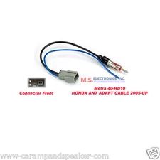 METRA 40-HD10 2005-Up Honda/Acura Antenna Adapter  to Aftermarket Radio Antenna