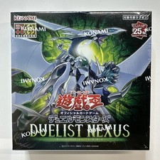 fb06 booster box LIVE OPENING main image 0