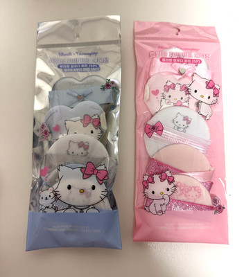 FilliMilli Blur Pang Powder Puff 5P 2Types Charmmy Kitty Edition K-Beauty