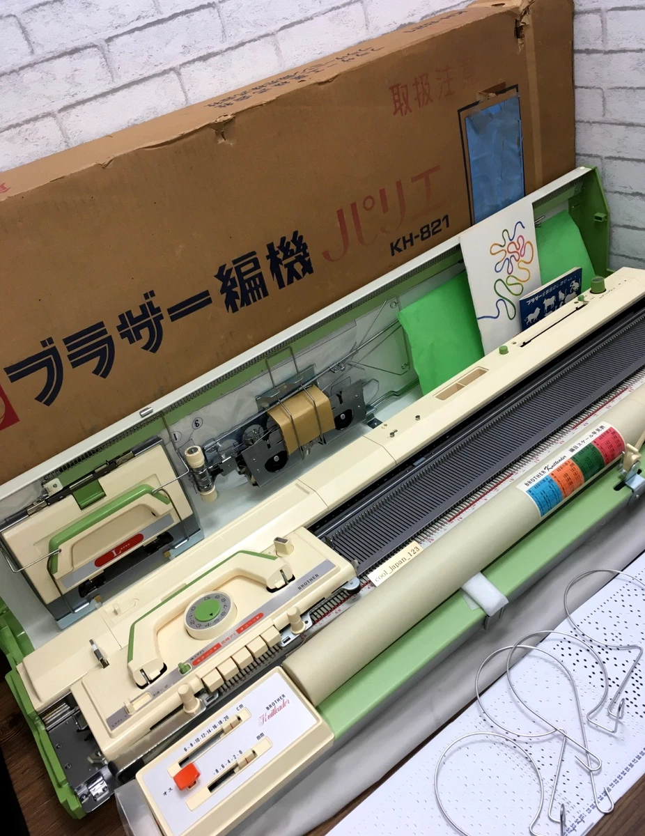 ブラザー編み機パリエKHー821型 ブラザー編み機 KH-821 パリエ ニットリーダーセット 【公式通販】