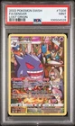 2022 POKEMON SWORD & SHIELD LOST ORIGIN #TG06 FULL ART/GENGAR PSA 9