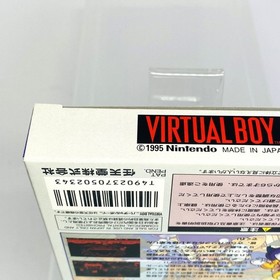 Brand New Virtual Boy Wario Land treasures of awazon Promo 'Sample' Japan Import