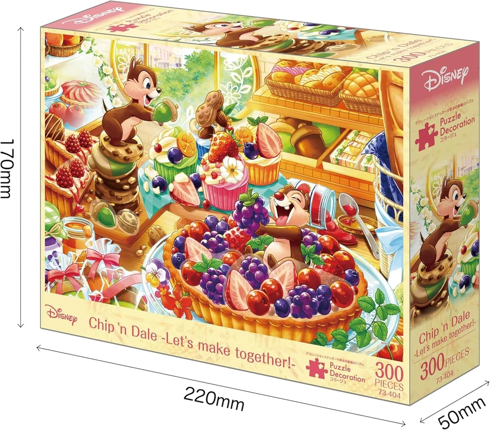 epoch 300 piece jigsaw puzzle disney Chip 'n Dale -Let's make together! - Image 2 of 4