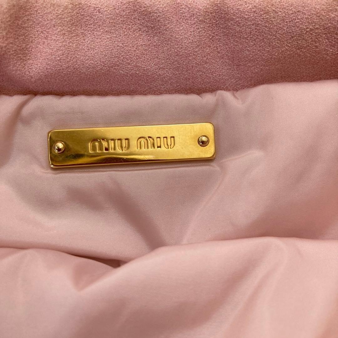 Excellent Condition miumiu Cat Pattern Drawstring… - image 3